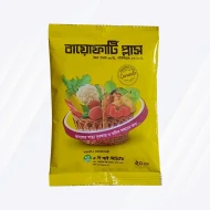 Bioferti Plus 20gm - Organic Matter 30% Potassium 17-22%